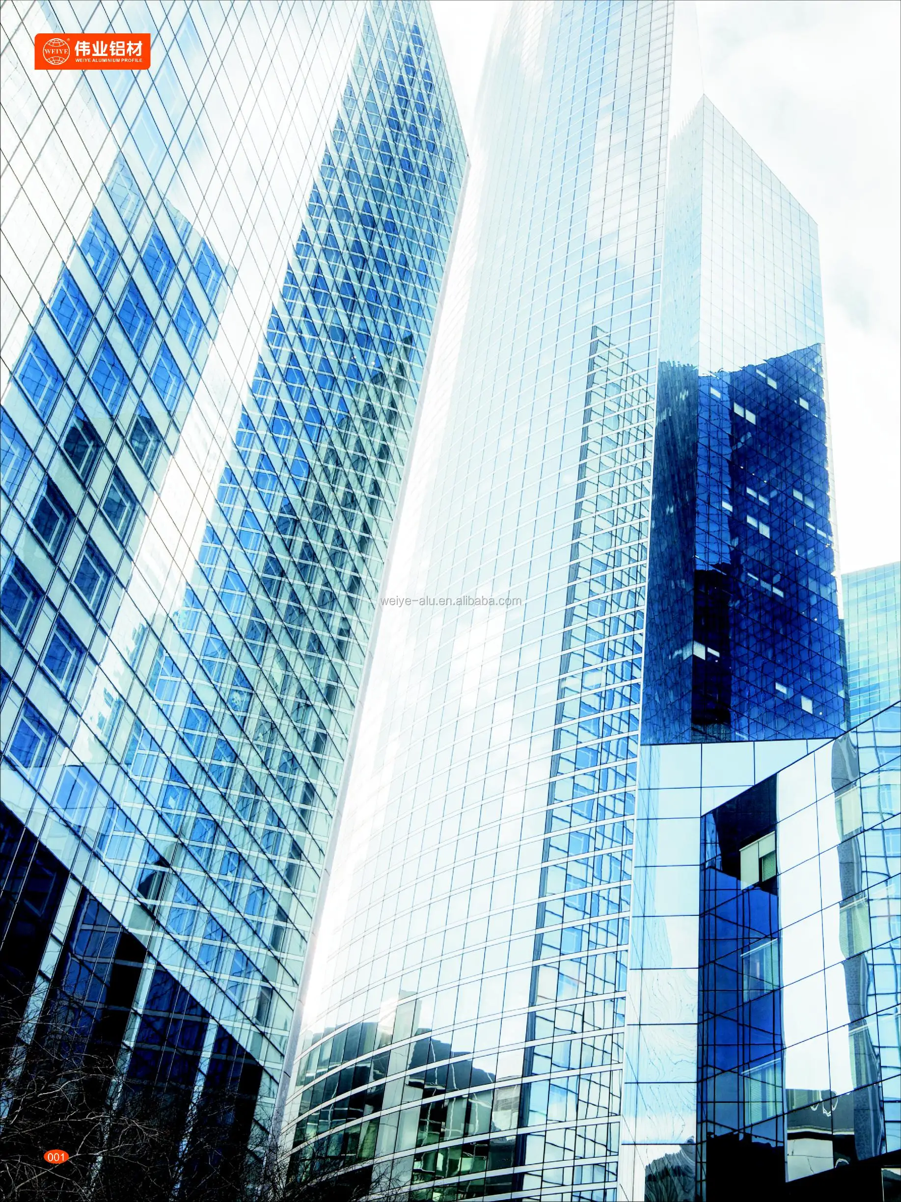 
high quality 72 series aluminium sliding window profile 