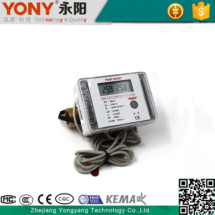ultrasonic heat meter, modbus rtu smart BTU meter