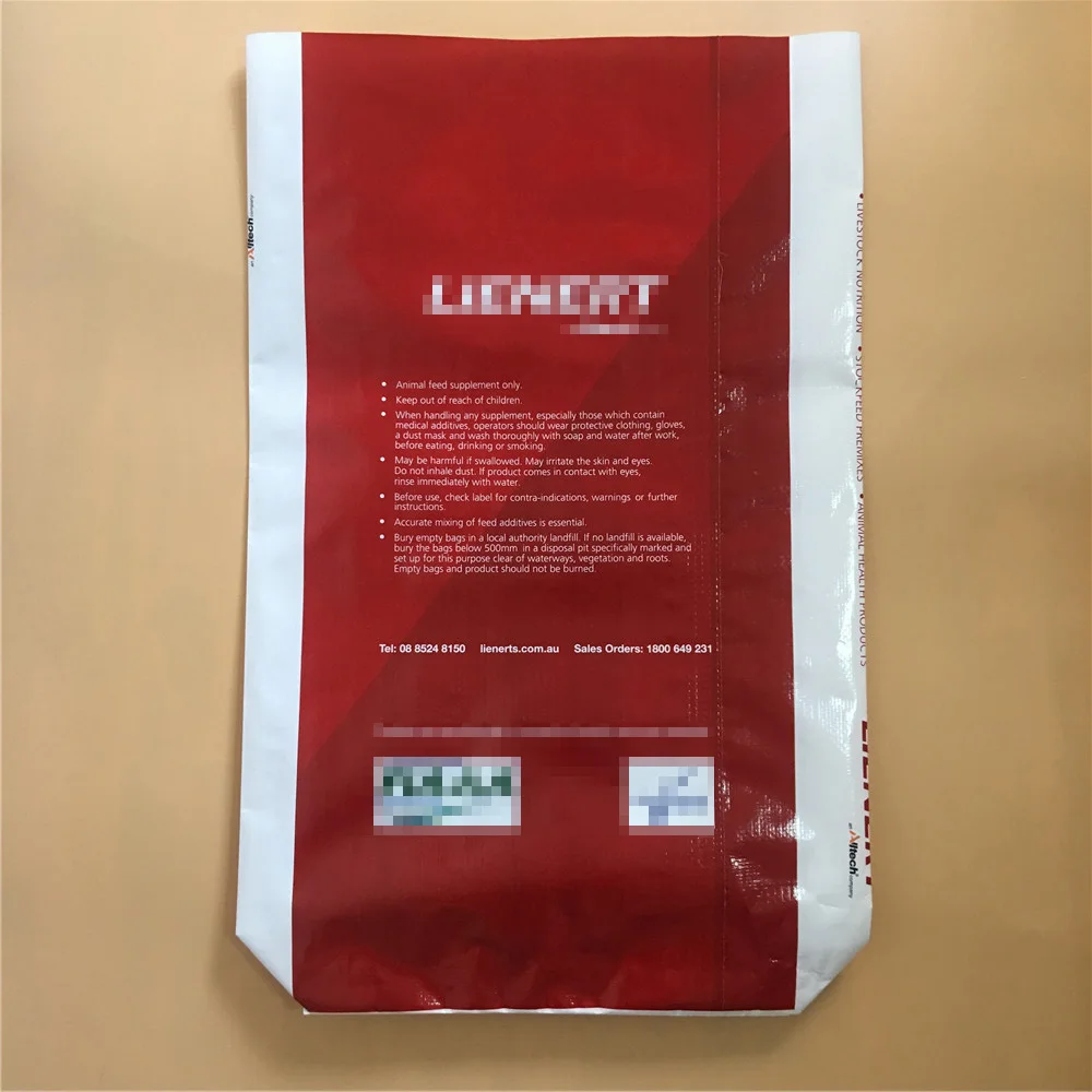 pp woven bag hs code 6305330