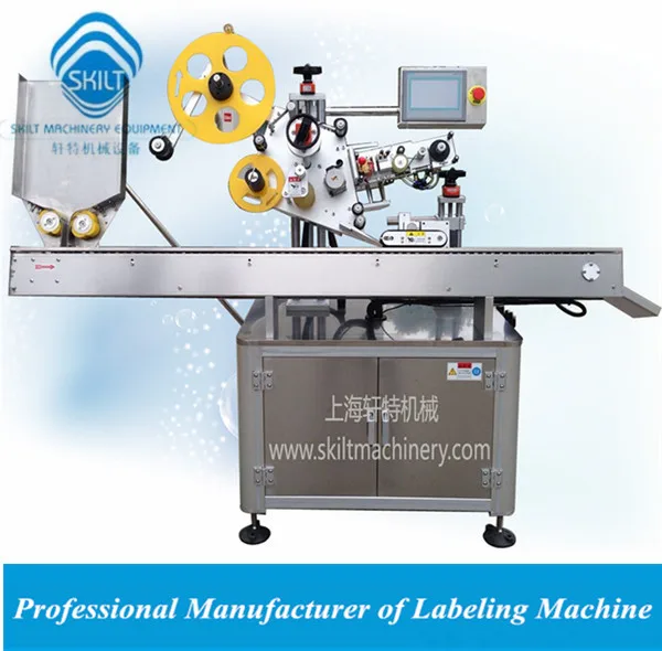 automatic rifle round bottle sticker labeling machine