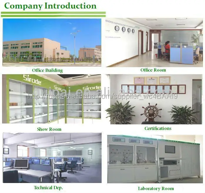 Европейский стандарт 1 банды SCHUKO розетка с защитной крышкой #9209 40# - 45#