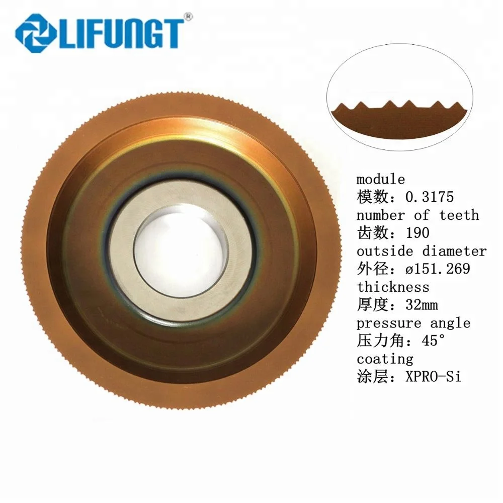LIFUNGT special deep counterbore type disc type gear shaper cutter