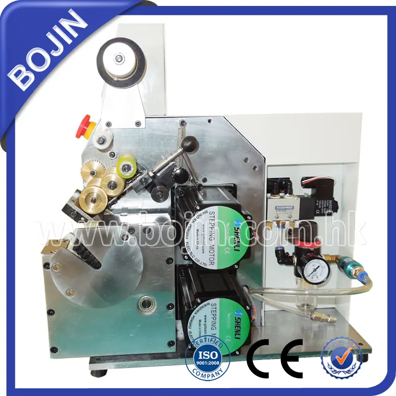 Harness Taping Machine AT-1607