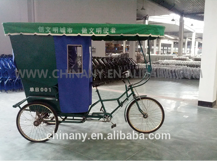 single speed/26 inch big wheel/chaoyang tire/used rickshaw for sale/clamber TC99