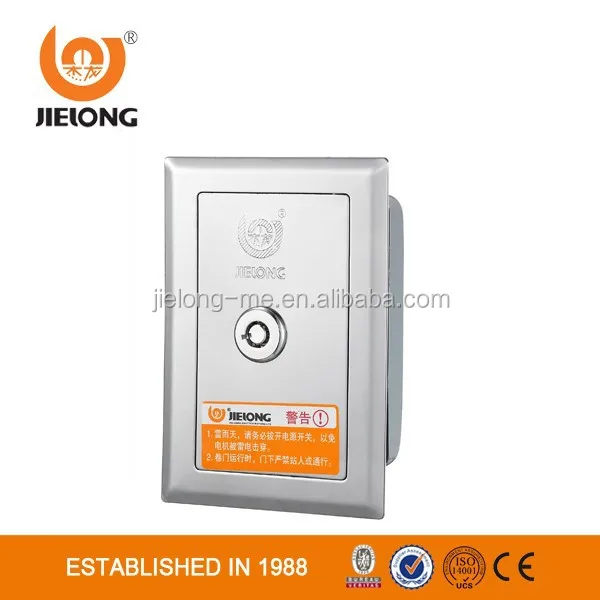 Jielong Shutter Motor