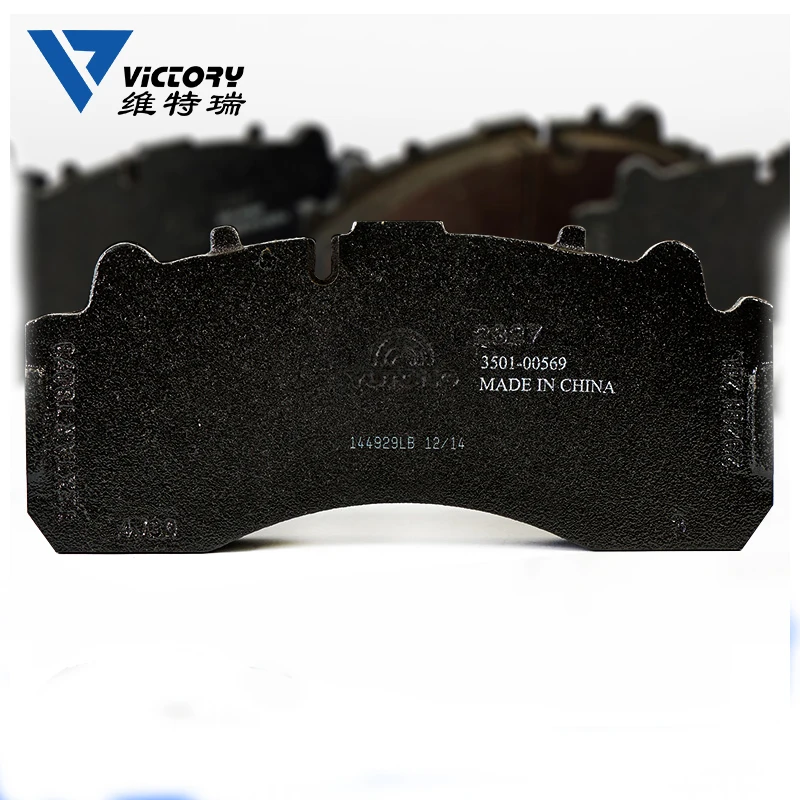 
China Original factory yutong bus Parts Ceramic fiber bus Brake pad 