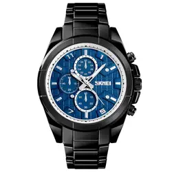 Skmei business watches men wrist smart watch