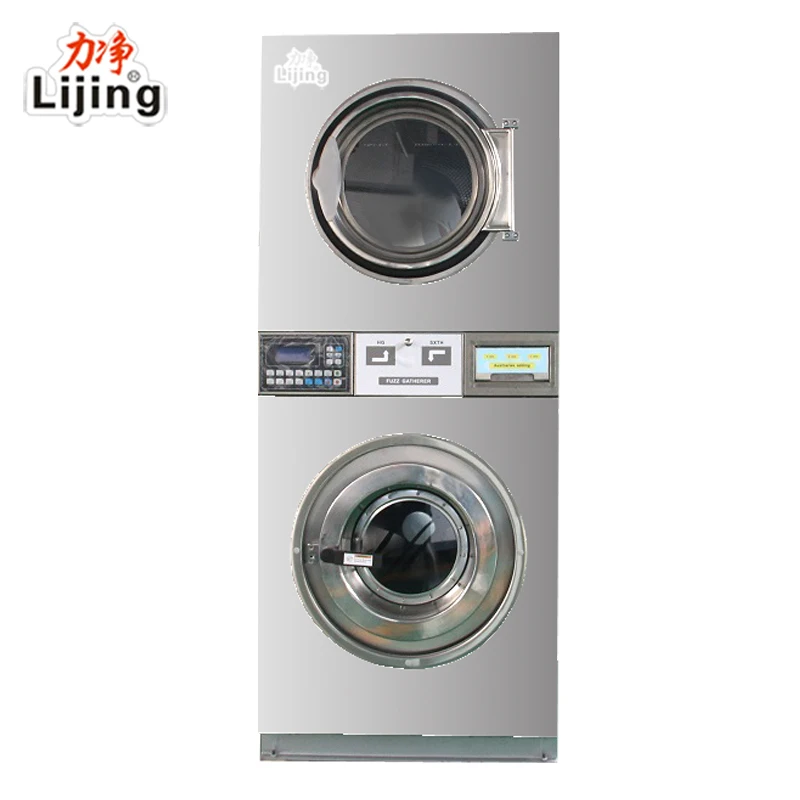 
multi - purpose coin operated laundry washing machine and dryer machinery 