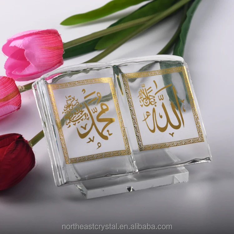 Wholesale Islamic Quran Cube Books Crystal Gifts For Islamic Decorative Quran Crystal