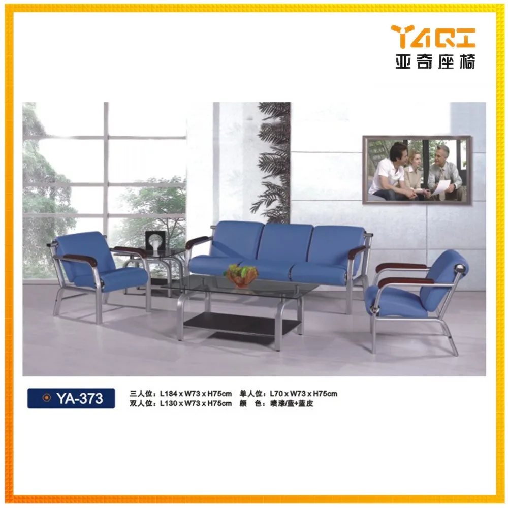 Wholesale furniture waiting lounge office lobby reception red modern leather office sofa design YA-303