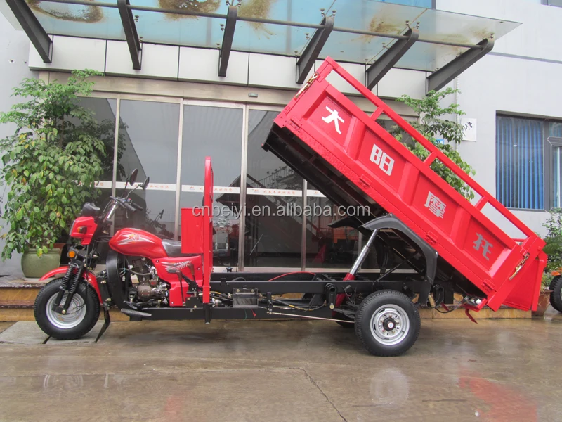 Made in Chongqing 200CC 175cc motorcycle truck 3-wheel tricycle 201 new three wheel motorcycle for cargo