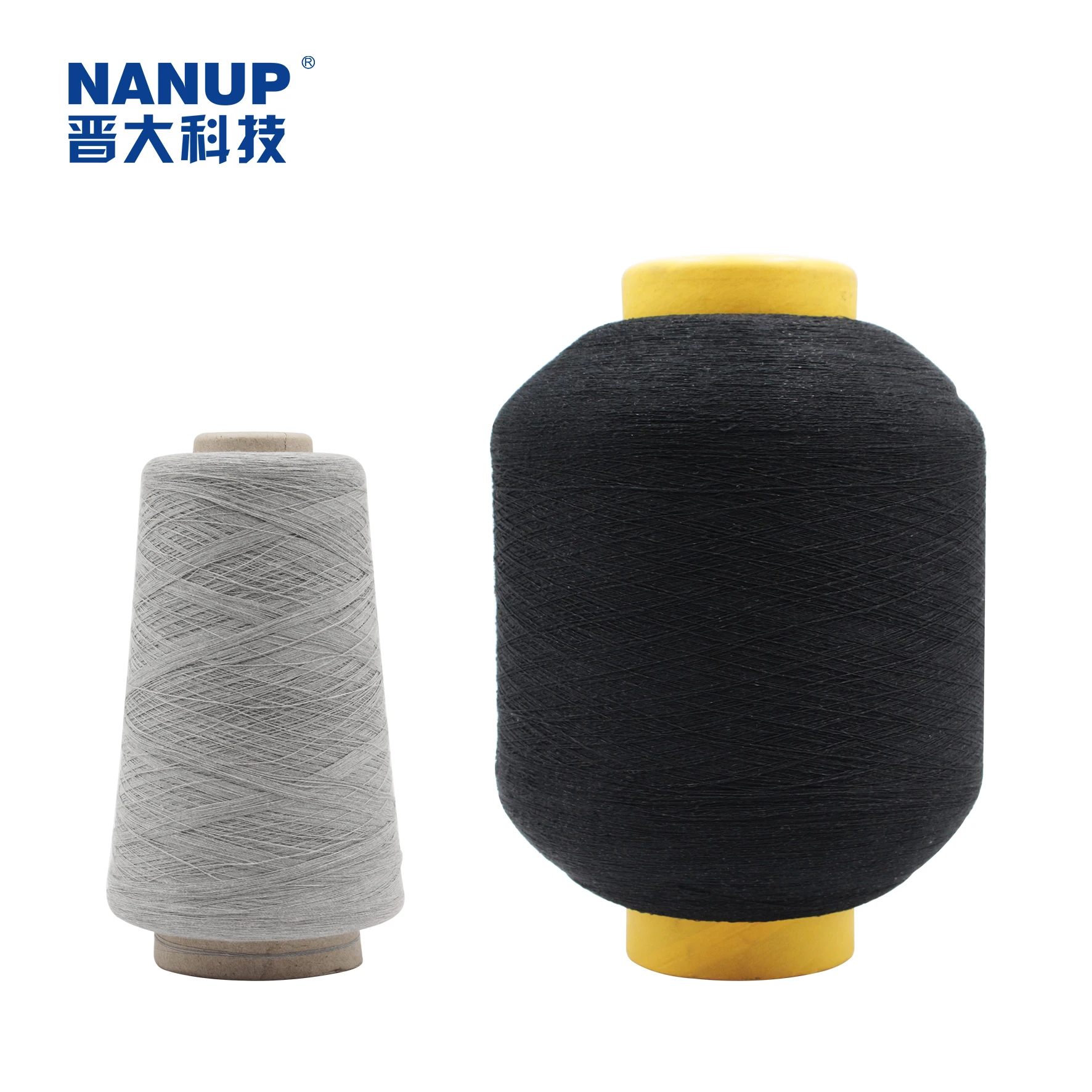 
Antibacterial nano copper polyester spun functional knitting yarn for textile manufacturer 