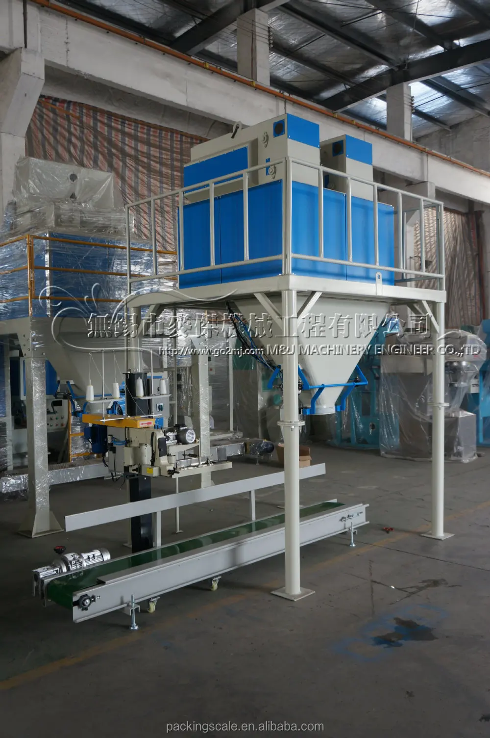 grinding salt bagging machine