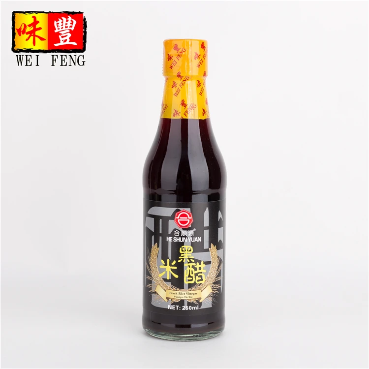 Aroma Japanese Condiments Black Vinegar for Supermarket