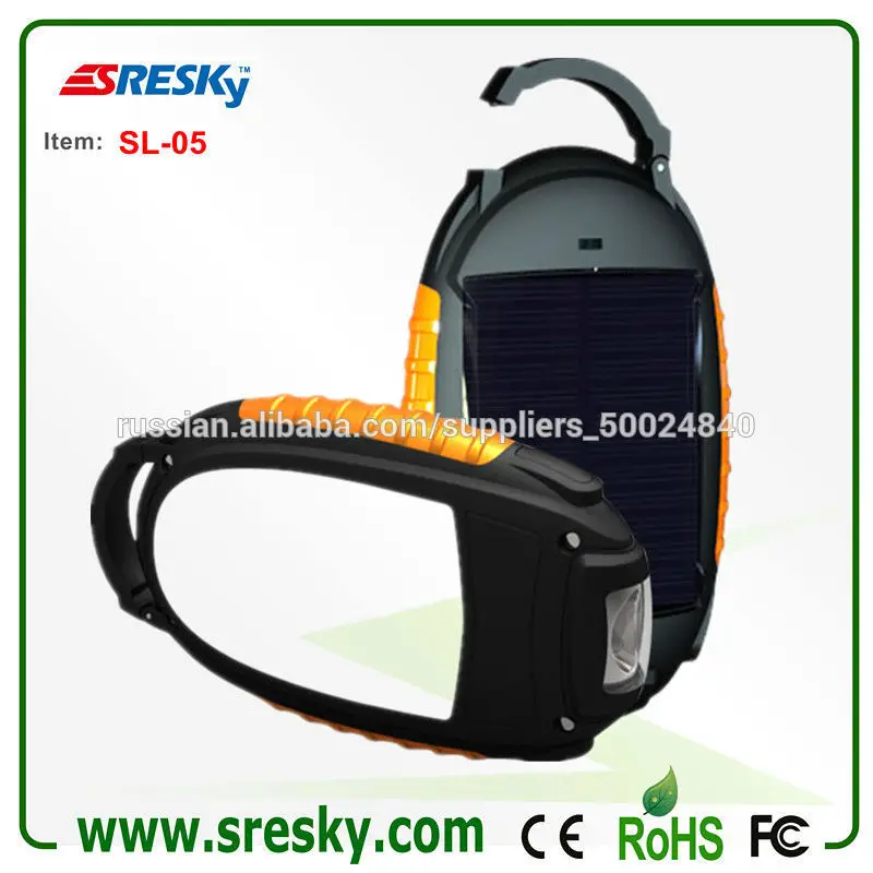 большой мощности портативный солнечный свет чрезвычайных аккумуляторная лампа