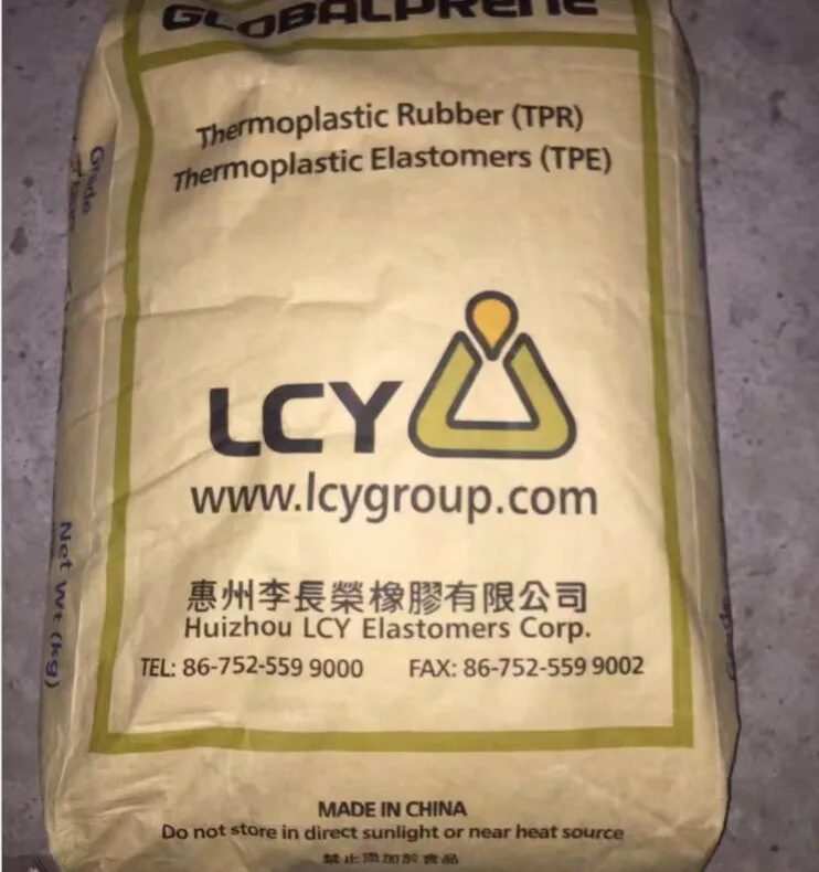 
SBS Globalprene 3411 