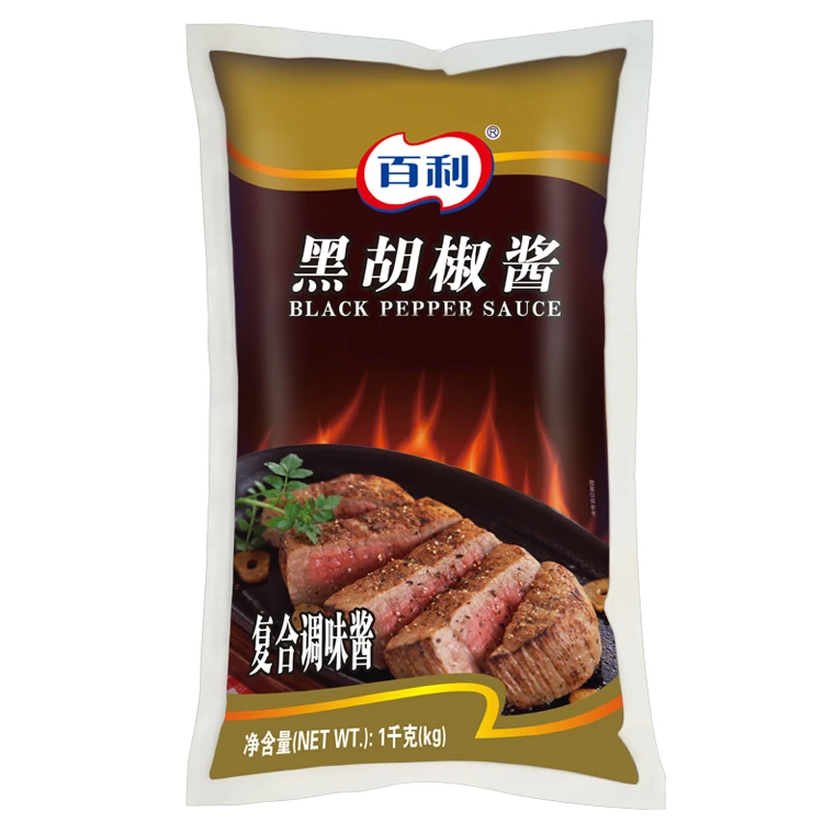 1kg x 12 bags Hot Black Pepper Sauce Paste Wholesale OEM