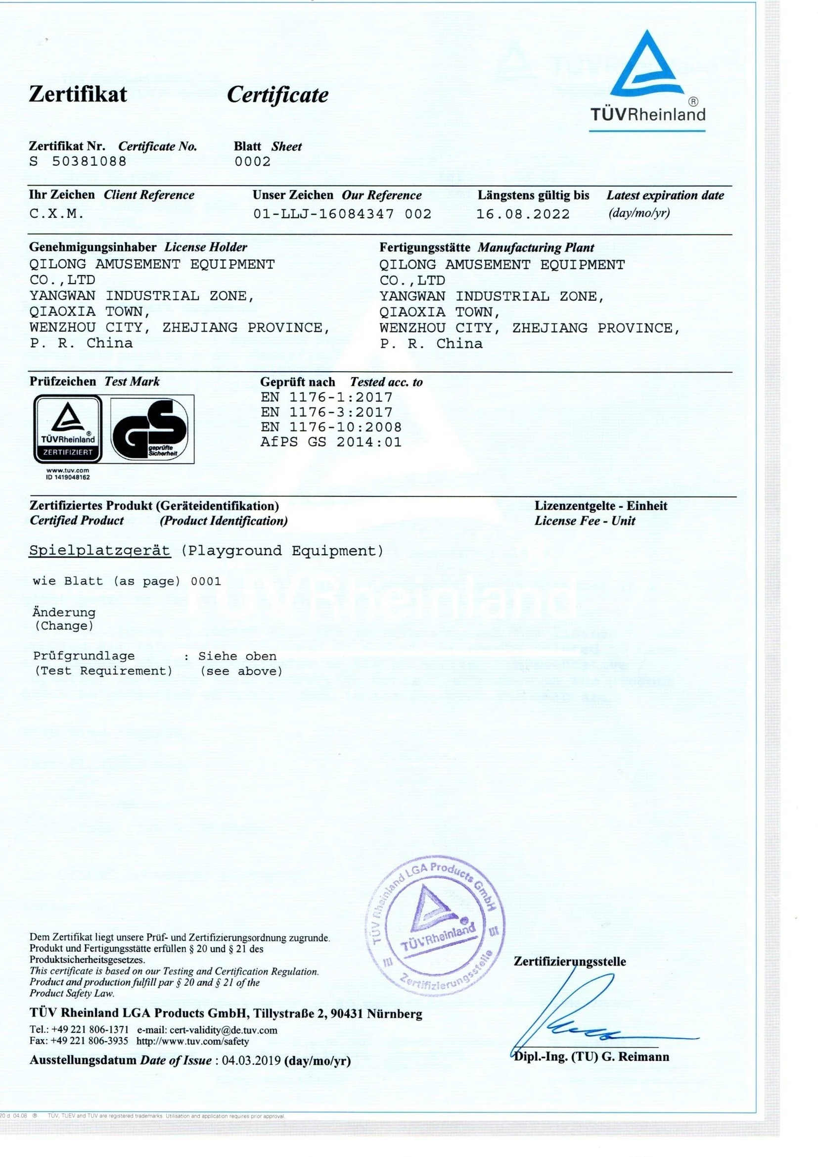 Enchanted Forest Commercial Attraction Soft Play Kids Indoor Adventure Playground Equipment