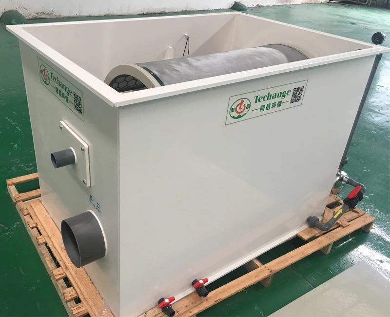 technical recirculating aquaculture systems biological rotary drum filter