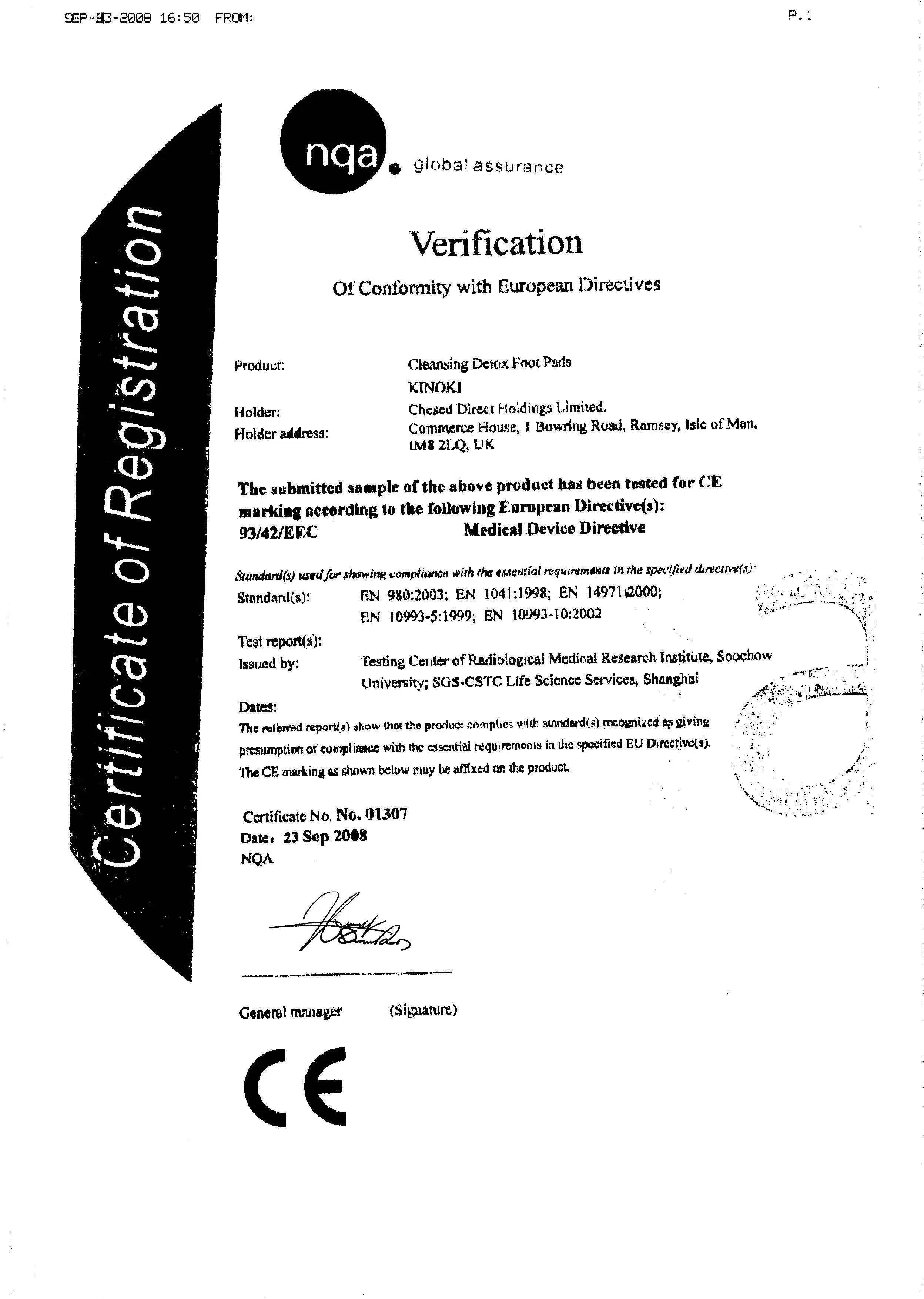 
Wholesale OEM/ODM natural organic Chinese medicine detox foot pads 100 