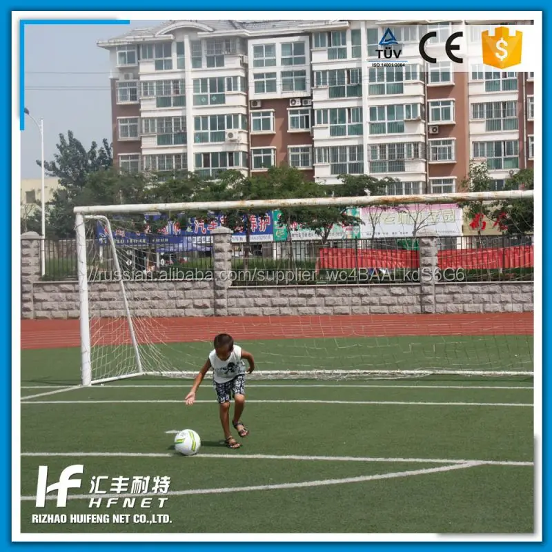 Нейлон Футбольное Поле Защиты Футбол Плетения