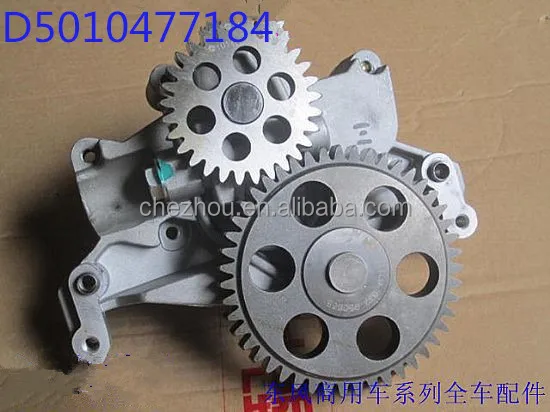 Dongfeng Truck engine Oil Pump D5010477184 for Dci11 engine