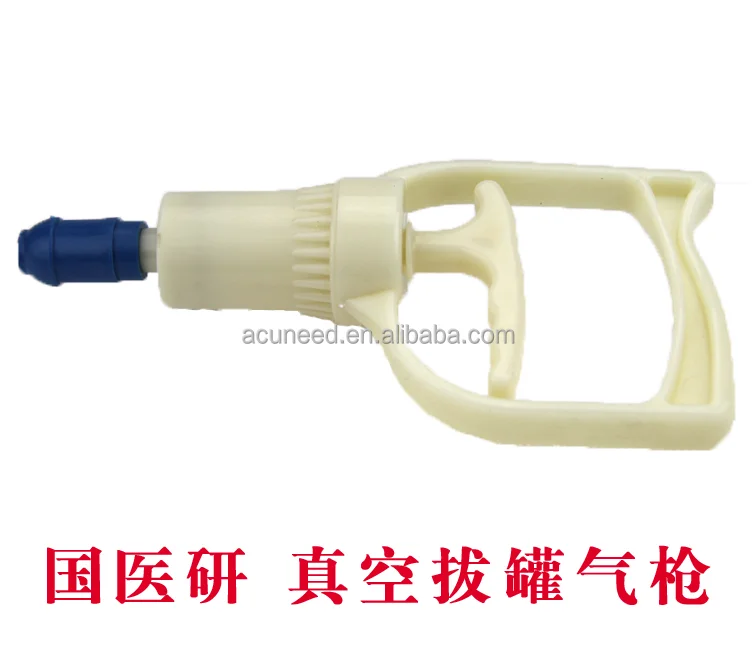 
High quality hot selling cupping air gun 
