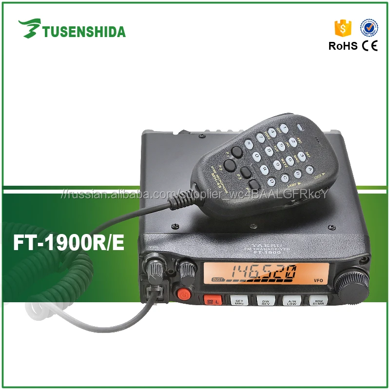Автомобиль радио Мобильный Трансивер любительское радио FT-1900R