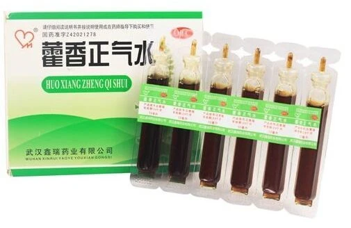  Автоматическая машина для термического Формования Пластика и запечатывания Machine-PM-100 Этикетировочная связь производственная линия цена