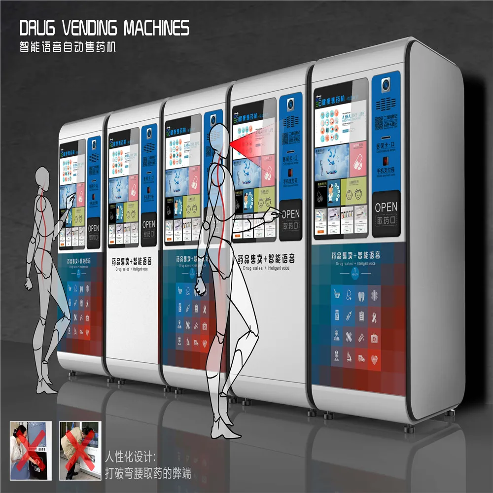 
Remote control system number of bottles recovered, member login to redeem points. Coin cashback voice prompt recovery machine 