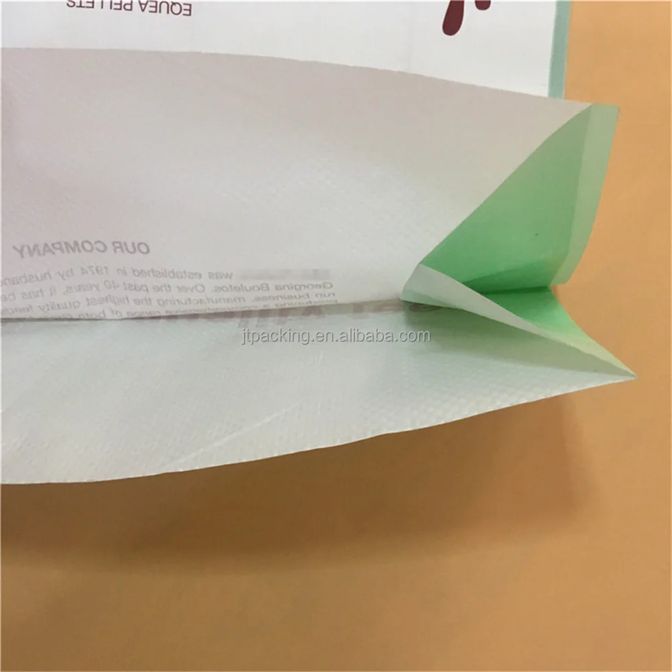 50lb Bottom Gusset Plastic Animal Feed Pet Dog Food PP woven feed bags