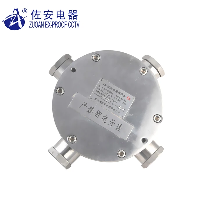 ZA-JXD4 IP68 Взрывозащищенная распределительная коробка exd из нержавеющей