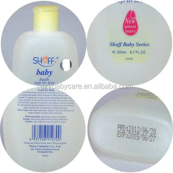 
Organic Baby Lotion Ultra Care/baby skin lightening lotion 