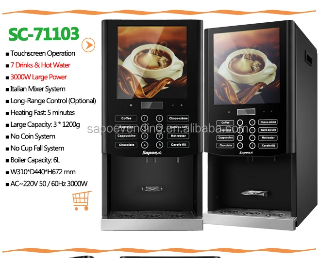 High speed revolution instant espresso fully automatic commercial coffee machine