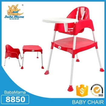 Alibaba Онлайн-Покупок Детские Стул Для Ресторана