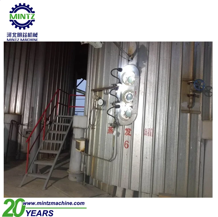 
hot sale sugarcane juice evaporator for sugar production 