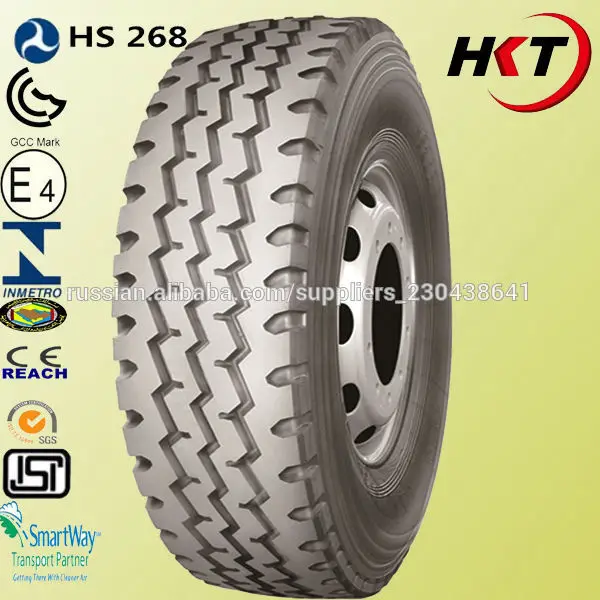 Шины на КАМАЗ 280R508(10.00R20)