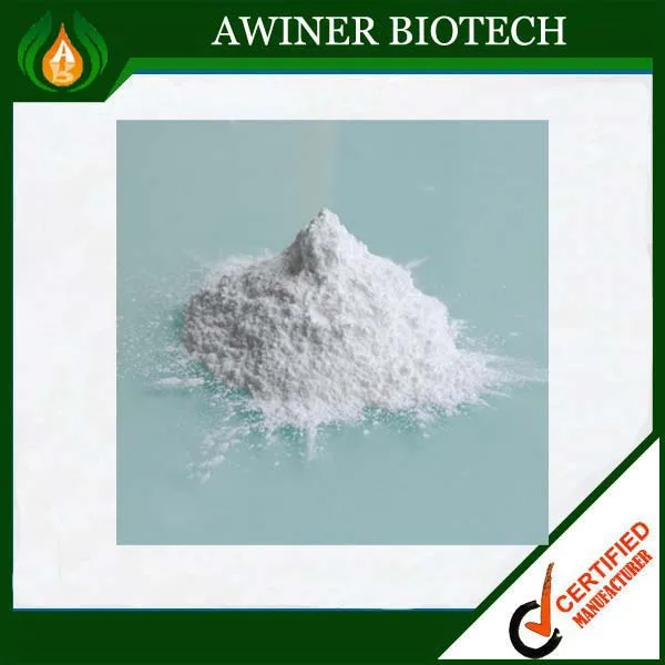 neonicotinoid тиаметоксам 95 пестицидов тиаметоксам 95 препарат для уничтожения насекомых thiamethoxam95