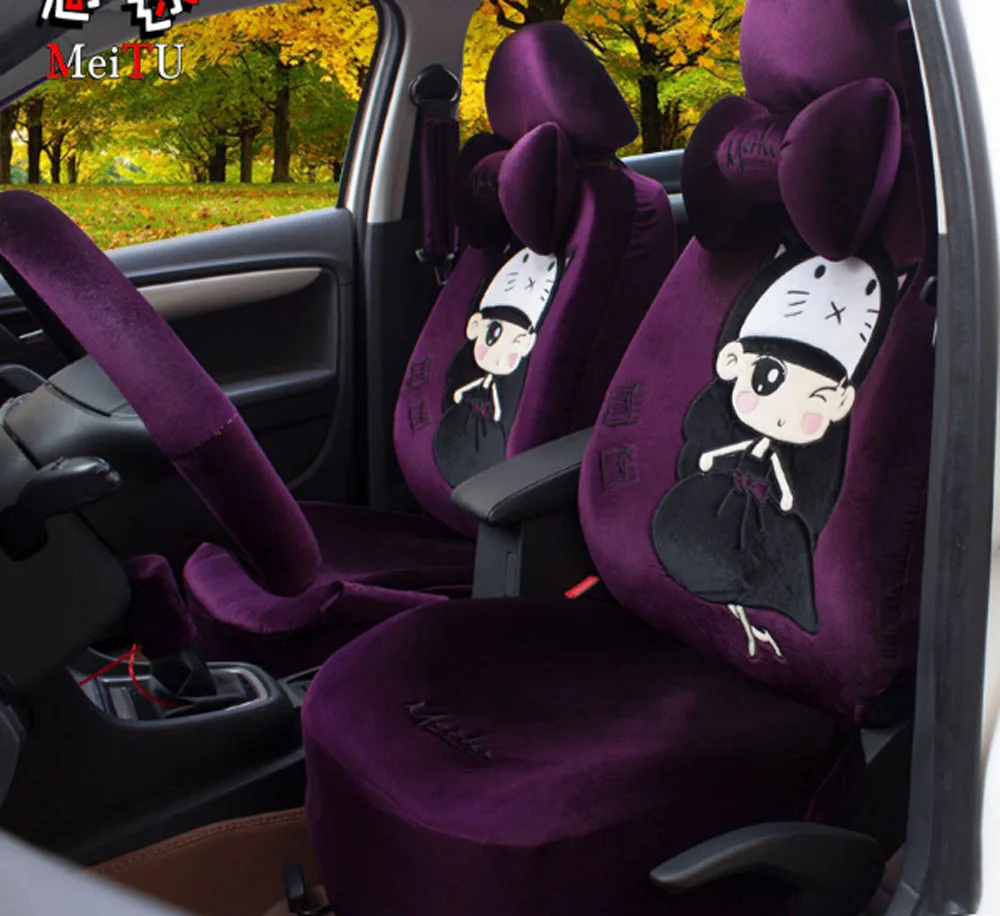 Popular Purple Seat Cover-Buy Cheap Purple Seat Cover lots