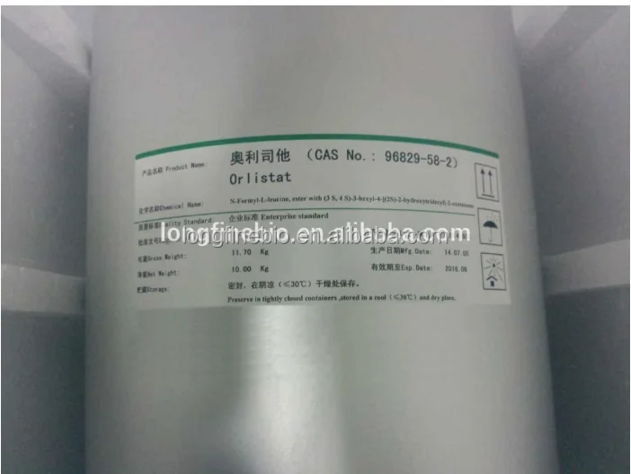 
$420/kg orlistat slimming powder from China supplier 