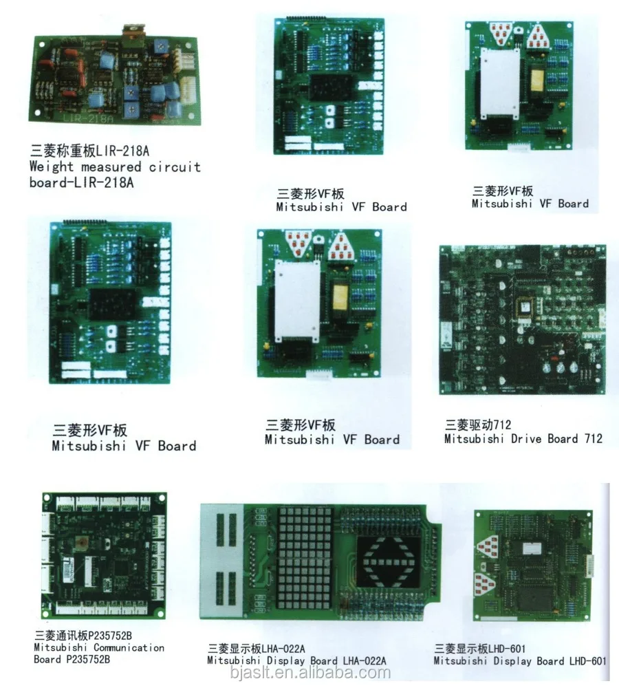 Fujitec Elevator PCB CP38A