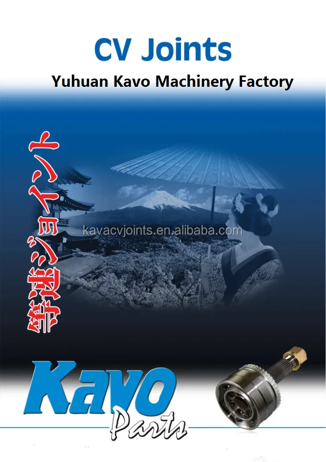 
FRONT AXLE CV AXLE DRIVE SHAFT 28321SC003 , 28321SC001 , 28321SC033 