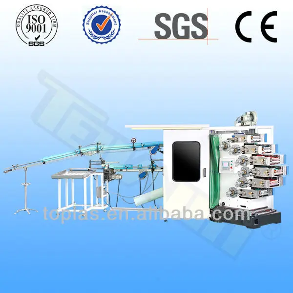 High Speed 6-Color cup printing machine, dry offset plastic cup printer