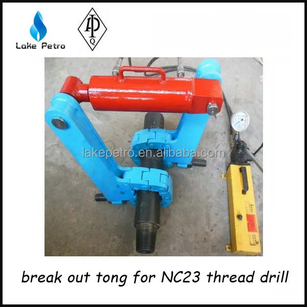 HDD make-up tools  hydraulic power tong