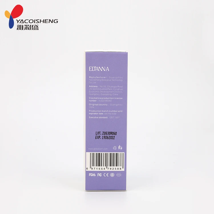 
Cosmetic Product Skin Care Eye Use Anti-Aging Moisturizing Eye Cream 