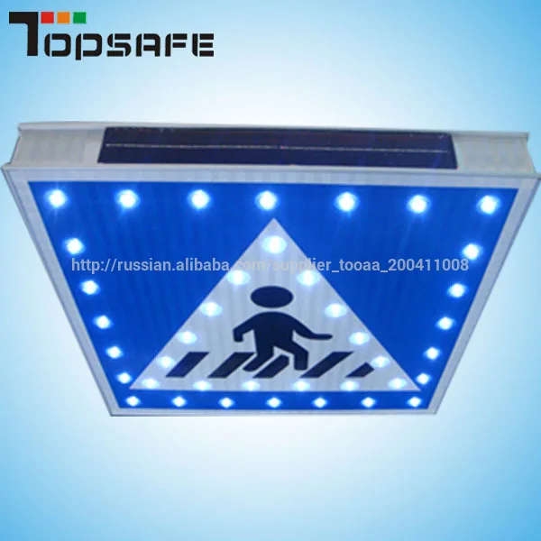 3m отраёательная мигать перекрестке знак