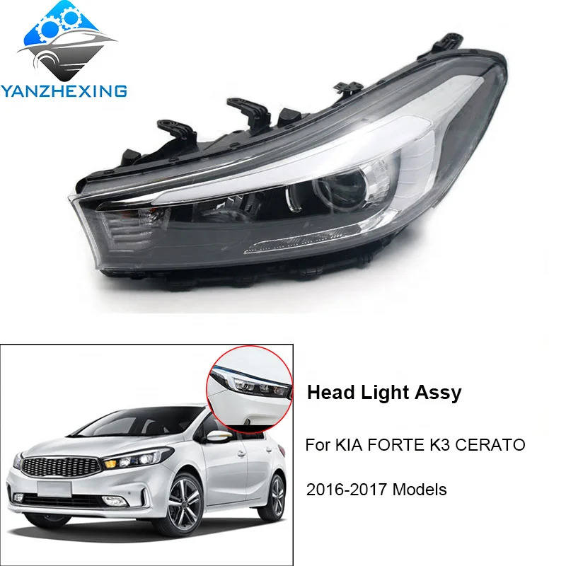 YZX Front Headlight Headlamp Head Light Lamp Assy Day Time Running Light For KIA FORTE K3 CERATO 2016 2017 With/Without LED