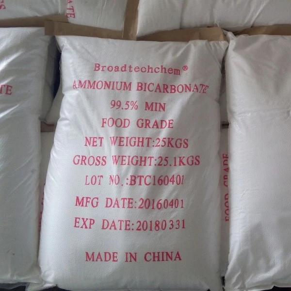
Hot Selling Ammonium Bicarbonate 99.5%Min at good price 