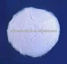 самое лучшее цена нитрат калия 99% мин