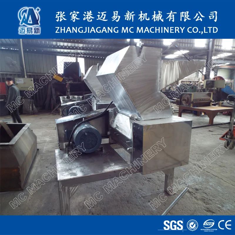 stainless steel carrageenan crushing machine